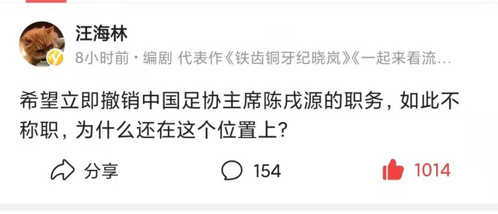 本场比赛曼联需要努力拒绝主场三连败。